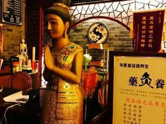 -泰沁阁SPA按摩(南京南站店)