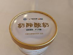 -巴音浩日娲·蒙餐(双林东路店)