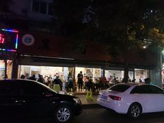 -黑竹香鸡(营和巷店)