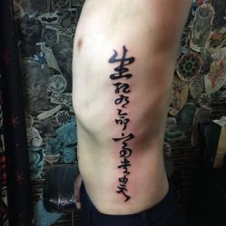 -晓乙刺青TATTOO