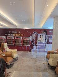 -深圳米兰柏羽医疗美容医院