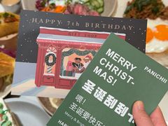 -沛家·西餐Brunch·直火料理