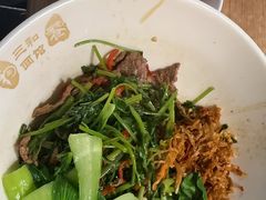 -三和面馆(建外SOHO店)