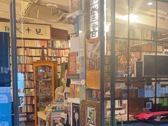 -旧天堂书店(华侨城创意文化园南山特色文化街区店)