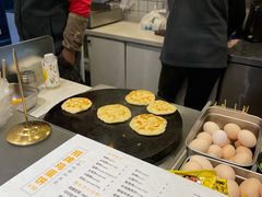 -卞姐蛋饼(陕西南路店)