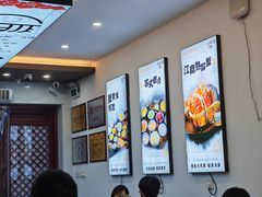 -百年老字号·观振兴蟹黄面·三虾面·苏式面(观前街富仁坊巷店)