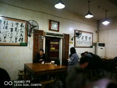大堂-老刘家泡馍·陕西老字号(钟楼广济街店)