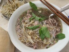 -Pho Hoa Pasteur