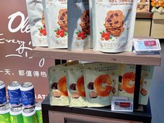 -Olé精品超市(广州太古汇店)