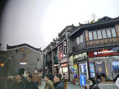 -东西巷