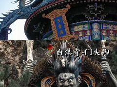 -途柚团建·拓展培训·年会策划