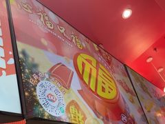 -DQ·蛋糕·冰淇淋(阜盛道店)