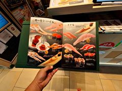 -新城市广场