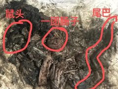 -御面斋精品面馆