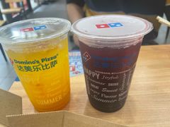 -达美乐比萨(东建路店)