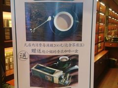 -赵小姐的店(鼓浪屿三友店)