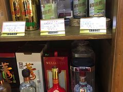 -北京外交人员免税商店(分店)