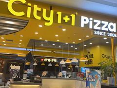 -City1+1城市比萨·意面(摩天活力城店)
