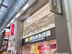 -道顿堀