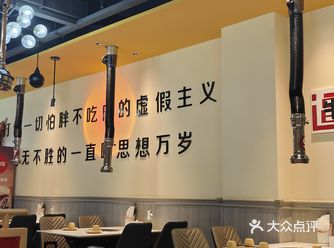 四人餐分量超级足，每份肉都是满满一大盘