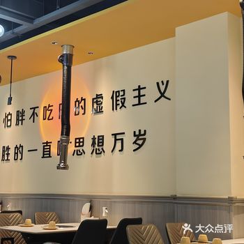 四人餐分量超级足，每份肉都是满满一大盘