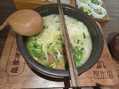 -良米山·云南野生菌过桥米线(上海首店)