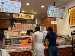-北门四果汤(永宁店)