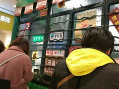 -孖记茶档·热腾茶餐(荔湾领展广场店)
