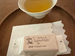 -微热山丘(台北民生公园门市店)