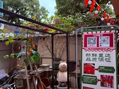 -百家春好德来姜母鸭
