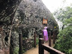 -武夷山风景名胜区-虎啸岩