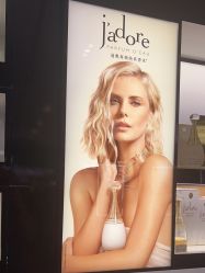 -丝芙兰Sephora