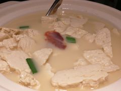 金华火腿纯手工豆腐-江南赋(内蒙古大厦店)