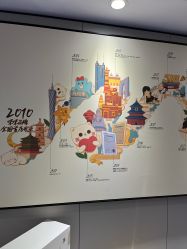 -咪咪专业脱毛连锁机构