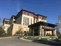 -清河半岛温泉度假酒店