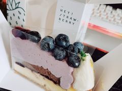 -黑草莓(重庆路店)