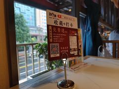-将军府·鸡毛店(武侯祠店)