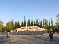 -永定河休闲森林公园