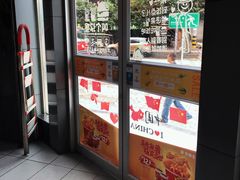 -华莱士·炸鸡汉堡(簇桥镇店)