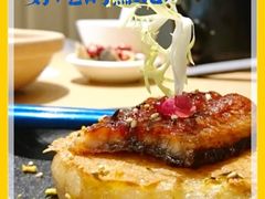-蔡澜港式点心(皇庭广场店)