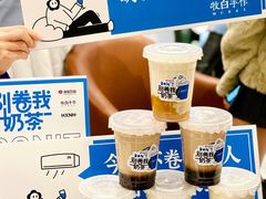 -杭州西湖银泰百货