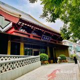 望湖远眺后海景🙋🏻‍♂️原来是家黑珍珠。