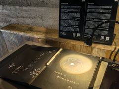 -無用生活空间(北京店)