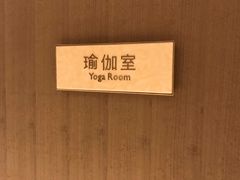 -武汉洲际酒店