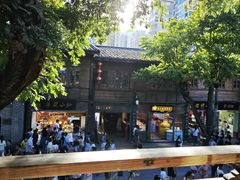 -星巴克(福州三坊七巷店)