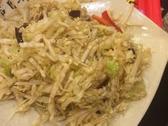 -芦月轩羊蝎子(北蜂窝店)