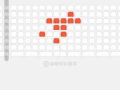 -红星电影世界上海张江绿地店