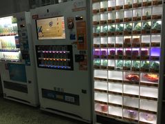 -辽宁大学(崇山校区)