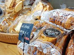 -啊噗吐呦现场烘焙(麦凯乐店)