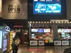 门面-CGV影城(黄河道ScreenX店)